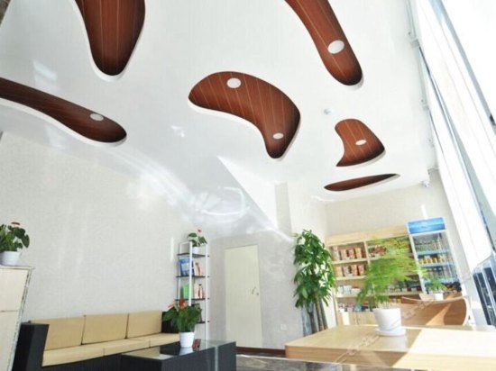 Hi Inn Beijing Zhongguancun Xueyuanqiao