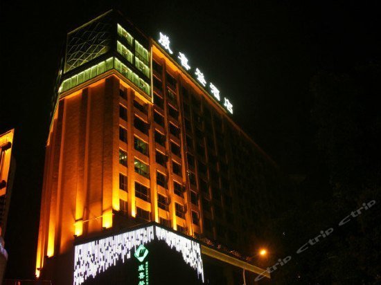 Xinjin Weixideng Hotel