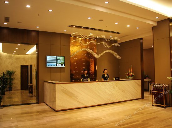Xinjin Weixideng Hotel