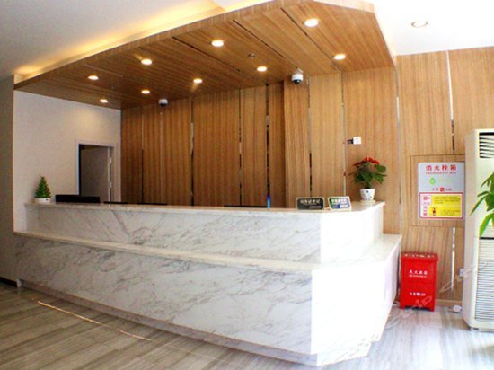 Hi Inn Shanghai Anting Changji Road