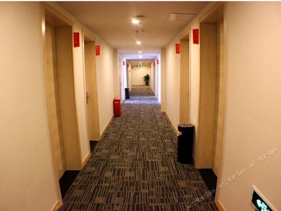 Hi Inn Shanghai Anting Changji Road