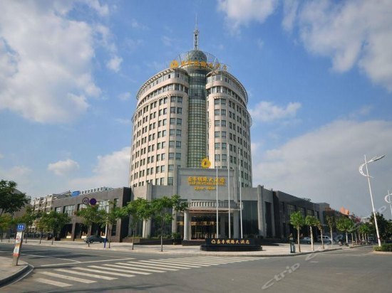 Liyang Jiafeng Pearl Hotel