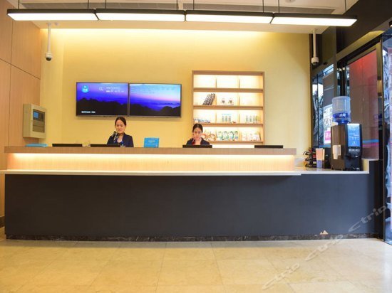 Hanting Hotel Shanghai Nanjing Road Walking Street Centre