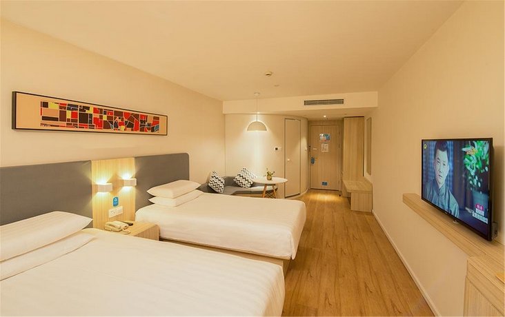 Hanting Hotel Shanghai Caolu Financial Information Garden