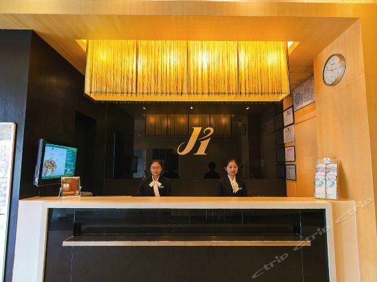 Jinjiang Inn Jiujiang Railway Station Wal-mart