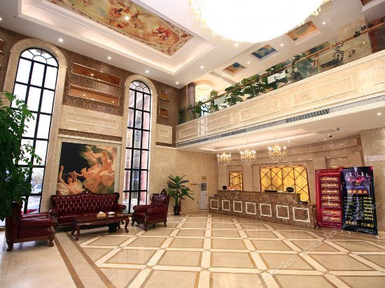 Rizhao Oriental Charm International Business Hotel