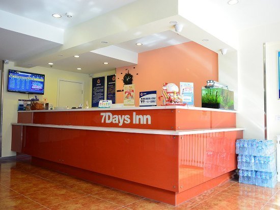 7 Days Inn Beijing Pingguoyuan Subway Station Jinding North Street