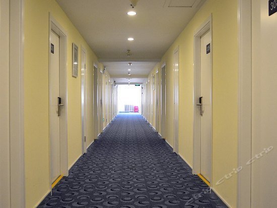 7 Days Inn Beijing Pingguoyuan Subway Station Jinding North Street