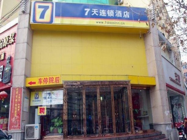7days Inn Zhengzhou Hongzhuan Road Fortune Square