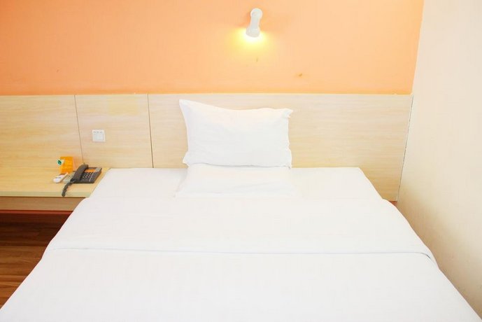 7days Inn Beijing Xiaocun Subway Station