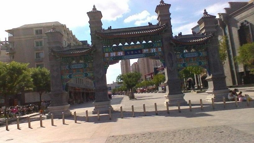 Tianjin Xingyun Inn