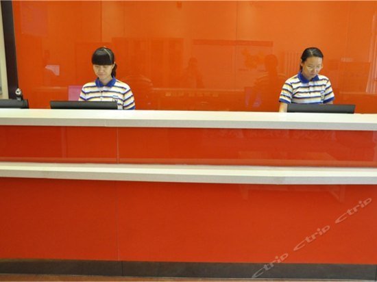 7days Inn Shijiazhuang Bachang Street Heping Hospital