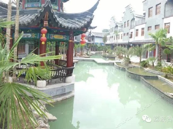 Shuixiang Fengqing Hotel Qiannan China thumbnail