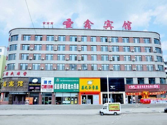 Sheng Xin Hotel