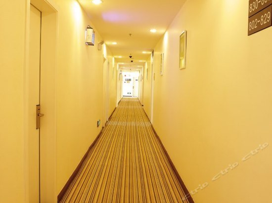 7days Inn Changsha Railway Institute