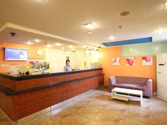 7days Inn Changsha Railway Institute