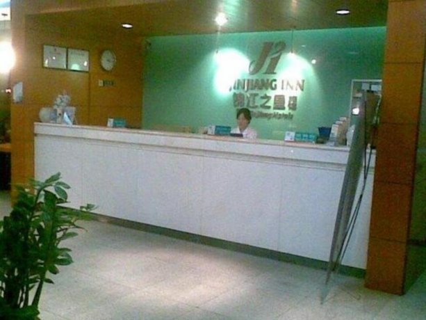 Jinjiang Inn - Shenzhen Fumin Road
