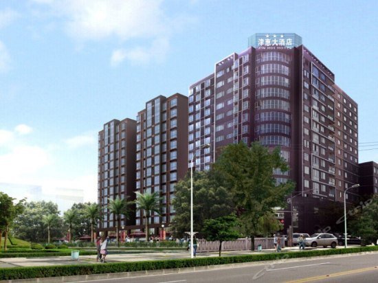 Jinhui Hotel Chengdu