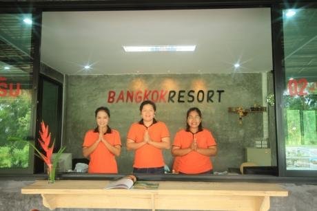Bangkok Boutique Resort Rangsit