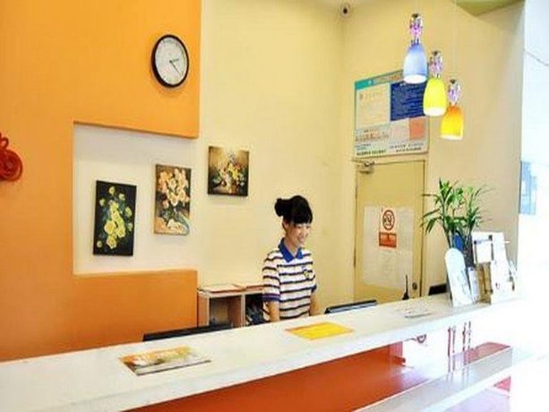 7days Inn Zhenjiang Railway Station