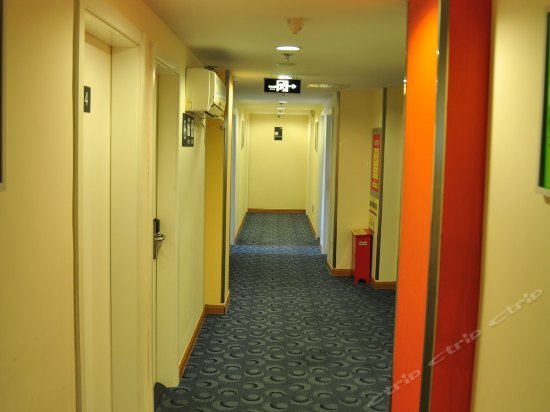 7days Inn Zhenjiang Railway Station