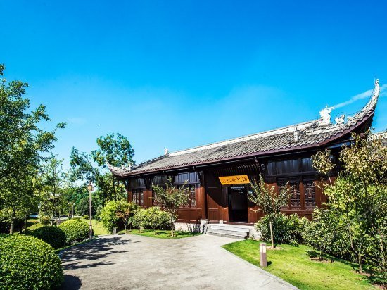 Bayu Inn