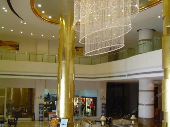 Dynasty Commercial Hotel Guzhen