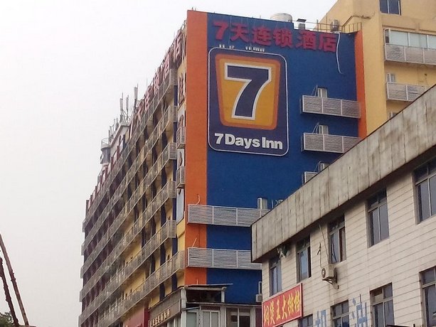 7days Inn Jiayuguan Middle Xinhua Road Xionguan Road Jiayuguan Airport China thumbnail