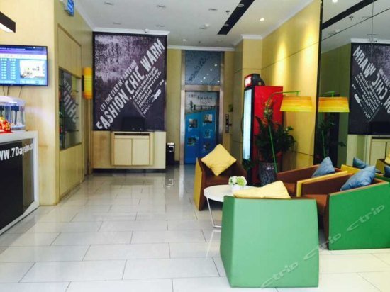 7days Inn Yangjiang Yangxi Renmin Road Pedestrian Street