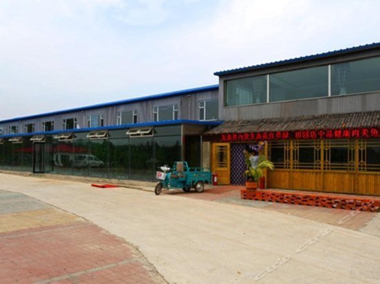 Longjia Tianyuan Hotel Changchun Longjia International Airport China thumbnail