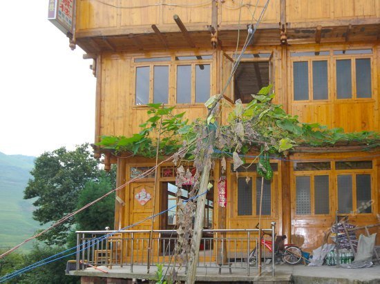 Shifa Jinglou Farmhouse