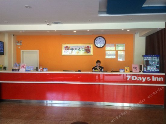 7Days Inn Tianjin Dongli Kaifa Light rail station