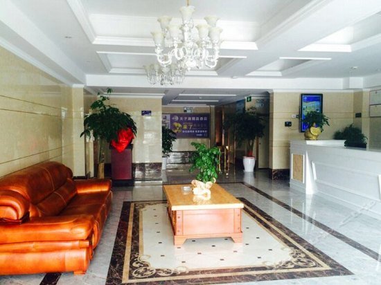 Tianzihu Boutique Hotel