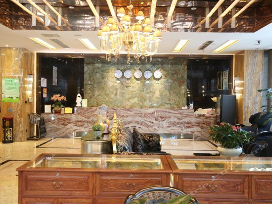 Changzhou Kaihong Four Seasons Hotel Co