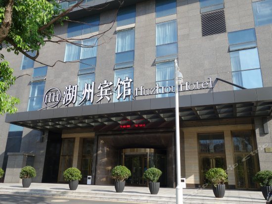 Huzhou Hotel Huzhou