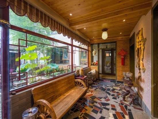 Beijing Jingyuan Inn