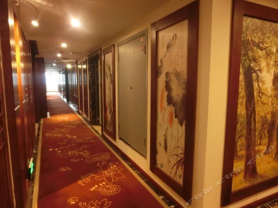 Junyi Holiday Hotel
