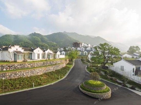 Banyan Tree Hotel Huangshan