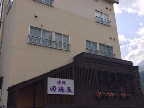 Ryokan Tabataya