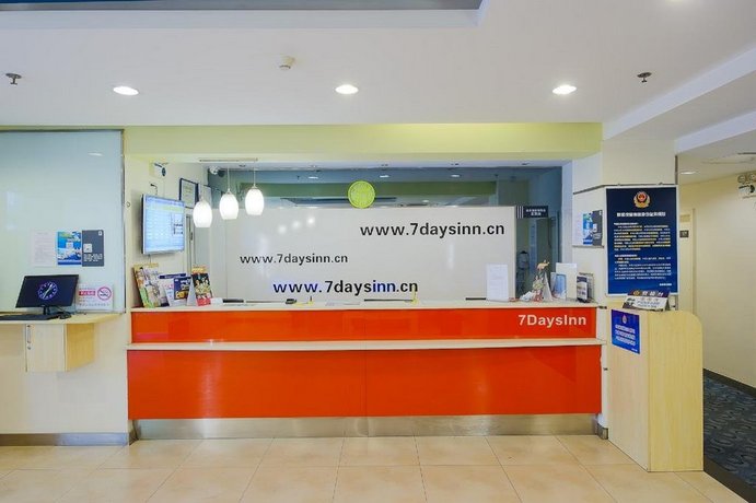 7Days Inn Shenyang Sanhao Street Liaozhan
