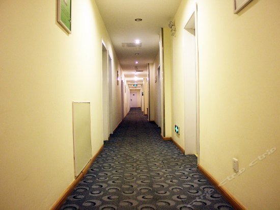 7Days Inn Shenyang Sanhao Street Liaozhan