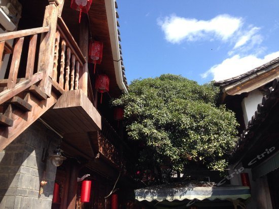 Yuyaoju Inn