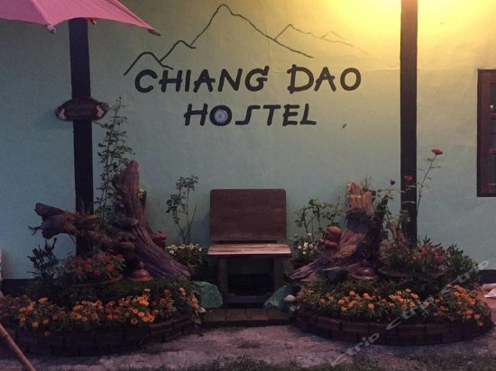 Chiang Dao Hostel