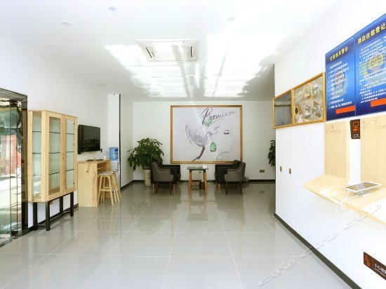 7 Days Youpin Hotel Chengdu Dufu's Thatched Cottage Branch