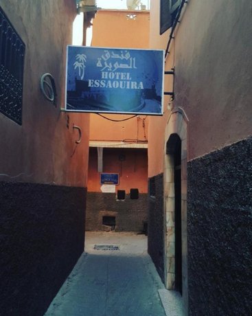 Riad Hotel Essaouira