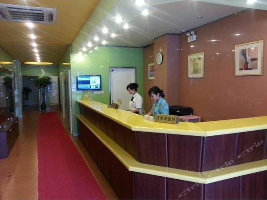 Home Inn Qidong Jianghai Road