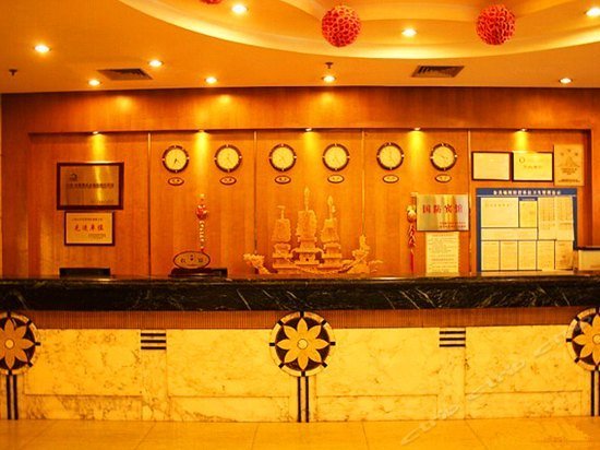 Huaxing Hotel Nanning