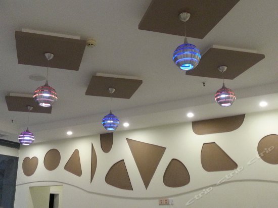 Huiyin Hotel