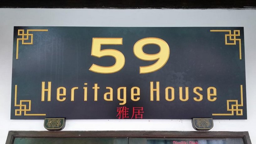 5imply 9ice Heritage