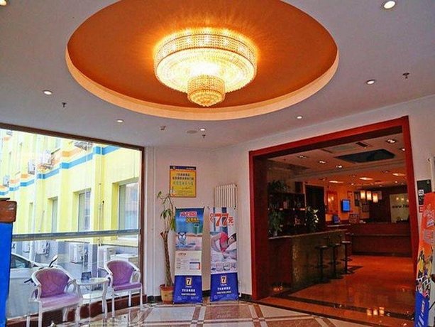 7days Inn Beijing Tsinghua University East Gate